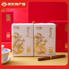 茯茶镇泾阳茯茶陕西特产手筑茯砖茶砖茶黑茶金花西安茯茶官茶茶叶 安塞剪纸款礼盒900g