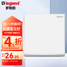 罗格朗legrand开关插座面板 逸景玉兰白色K8系列墙壁电源家用86型暗装 单开双控带LED指示灯