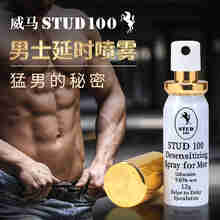 澳洲原装进口HEALTHY CARE蜂胶软胶囊200粒HC降血压调节血脂糖平衡三高男性保健品