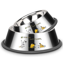 不锈钢狗碗泰迪法斗狗盆狗食盆猫碗金毛哈士奇宠物碗大号单碗大型犬饭盆狗狗用品 4号(体重20斤-30斤适合) 防滑防打翻