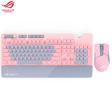 ROG 樱花粉键鼠套装 游戏机械键盘 樱桃机械键盘 键盘鼠标套装 粉 女生键鼠套装 粉色红轴