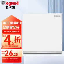 罗格朗legrand开关插座面板 逸景玉兰白色K8系列墙壁电源家用86型暗装 单开双控带LED指示灯