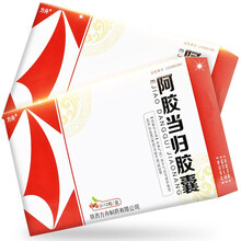 方舟 阿胶当归胶囊 0.3g*36粒 5盒装