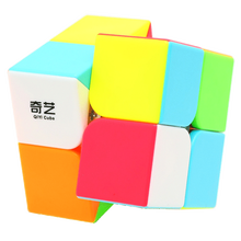 奇艺二三四五阶正阶魔方儿童初学者魔方套装全套顺滑竞速比赛专用益智玩具 奇艺二阶彩