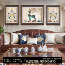 客厅装饰画沙发背景墙画美式壁画欧式挂画走廊餐厅饭厅麋鹿三联有框画福禄安康 美式经典木框（复式装裱+高透有机玻璃） 适合U型沙发|两侧70X90中间110X90cm