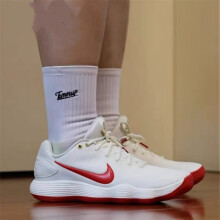 (领券包邮)耐克HYPERDUNK 2017 LOW(IB4638)最低多少钱