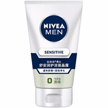 妮维雅男士洗面奶洁面乳深层清洁控油保湿男洁面清爽控油 舒安润护洁面晶露100g
