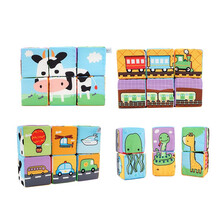 jollybay/祖利宝宝宝宝字母数字积木拼图玩具布1-3岁婴儿童男女孩益智早教 数字拼图积木