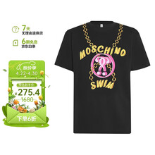 莫斯奇诺（moschino）小熊女士连衣裙1910 9003 黑色 S