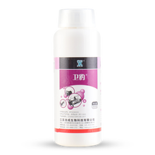 卫豹 室外杀蚊剂灭蚊子花园绿化长效驱蚊虫灭苍蝇蟑螂杀除苍蝇蟑螂药蚂蚁喷雾剂 1瓶装