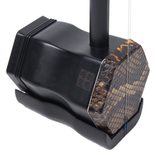 乐府诗（YUEFUSHI） 乌木黑檀木二胡乐器 刘继峰-黑檀乌木素杆二胡