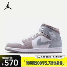 耐克（NIKE）Air Jordan 1 Mid SE 男子运动鞋 HF3216-100 42