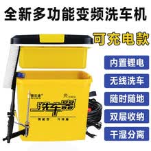 普兰迪车载洗车器家用高压洗车水枪 便携式洗车机刷车水泵清洗机 双层25L标配内置锂电池