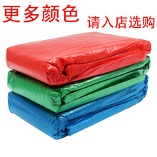 坂云 彩色大垃圾袋加厚大号塑料袋物业环卫分类酒店户外平口超大特大 120*140蓝色3丝40只