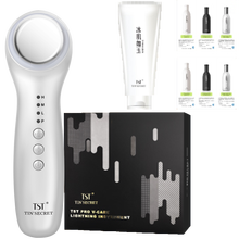 TST/庭秘密美颜仪美容仪提拉紧致 TST光感美颜仪礼盒送美肤凝胶200g（内含）