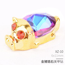 美甲钻饰指甲饰品贴钻指甲油胶装饰品日系网红同款美甲饰品 010