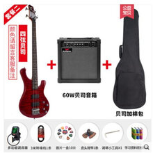 斗牛士电贝司IBANEZ款四弦五弦演出摇滚贝斯主动拾音器BASS 低音吉他 套餐一：四弦贝斯+60w贝斯音箱