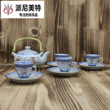 工艺品60-70年代国营厂货 青花玲珑 9头功夫茶具 复古瓷器古玩古瓷器
