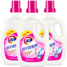 一品净 丝毛洗涤剂真丝洗衣液丝毛净真丝洗涤丝绸桑蚕丝 洗涤剂净羊毛羊绒洗衣液清洁剂清洗液 洗涤剂500g*3