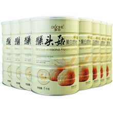 多合猴头菇蛋白质粉瘦人健身产品代餐营养蛋白质粉多合 买2送1 买5送3灌 8灌装