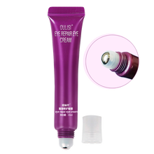 欧丽丝眼部修护走珠滚珠按摩眼霜15ml 去 改善眼袋细纹淡化眼圈补水保湿 一