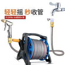 御美车 家用高压洗车水枪套装汽车洗车神器家庭洗车水管花园浇花水管水枪 30米全金属水枪套装+水管车