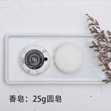 酒店用品定制一次性牙刷牙膏套装批发整箱民宿宾馆洗漱四合一 香皂【10只装】