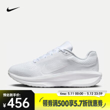 耐克（NIKE）WINFLO 11 女子公路跑步鞋 FJ9510-100 37.5