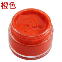 阿斯卡利（ASCARI） 绵羊油皮革染色剂真皮衣保养油修复上色翻新皮包补色膏皮鞋油 橙色