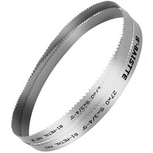 适用于带锯条双金属切割锯条锯床锯条锋钢剧条机用锯条锯带锯片 41*1米