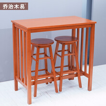 乔治木易实木吧桌 进口实木吧台凳组合小户型餐桌圆形吧台椅酒吧餐厅圆凳子高脚蹬 实木吧桌一张