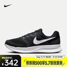 耐克（NIKE）Run Swift 3 男鞋休闲健步日常训练运动鞋透气缓震耐磨公路跑步鞋 DR2695-002 42