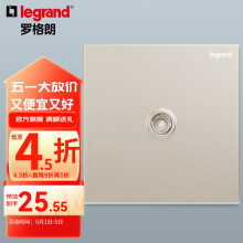 罗格朗（LEGRAND）开关插座面板仕典系列米兰金色 86型暗装墙壁电源套餐 普通有线TV插座