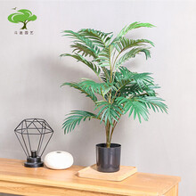 北欧仿真绿植盆景盆栽龟背叶落地绿植旅人蕉琴叶榕家居装饰ins 0.68米葵树