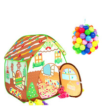儿童帐篷室内面包房子宝宝游戏屋蒙古包儿童小房子内公主女孩男孩分床神器户外过家家游戏屋 雪糕房子+海洋球