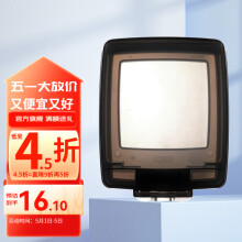 罗格朗（LEGRAND）电工电料86型暗装开关插座防水盒 防溅盒 浴室防水罩 IP55防护等级防水盒P223DV