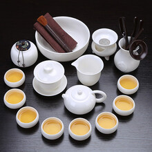 祥业德化羊脂玉瓷白瓷喝茶功夫茶具套装家用泡茶壶盖碗茶杯子整套 羊脂玉瓷-西施壶17件
