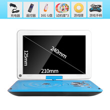 金正移动dvd播放机影碟机高清便携式家用儿童vcd播放机evd影碟机读碟机放碟片的光盘播放器 17吋高清护眼版蓝色【16GU盘+礼包+游戏】 官方标配