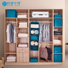 欧睿宇邦整体定组合式制衣柜定做 开放式走入式衣帽间100元订金