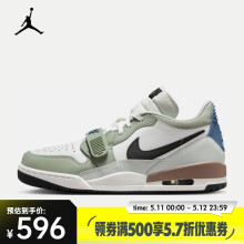 耐克（NIKE）AIR JORDAN LEGACY 312 LOW 男子运动鞋 HV5970-101 42