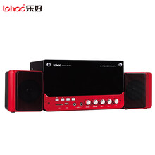 乐好（LOHAO）2.1多媒体有源蓝牙音响HIFI发烧超重低音炮电脑音箱客厅家庭影院电视木质音箱 8112(4吋卡拉OK版）