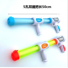 漂流水枪戏水玩具针筒抽拉式水枪打水仗儿童泼水节玩具水枪滋吸水礼物玩具 双握把50cm一个装