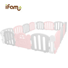ifam韩国进口 Easy First宝宝游戏安全围栏220x140＆220x280 粉色+灰色（220x280）