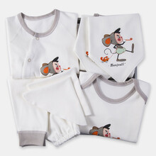 班杰威尔（BANJVALL）新生儿衣服套装大码婴儿礼盒宝宝纯棉衣服用品婴儿衣服夏满月礼物 四季钻石灰色 66码(建议6-9个月)