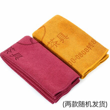 唐丰鸡翅木实木茶盘电木款简约茶海家用排水托盘小号长方形茶台 茶巾()