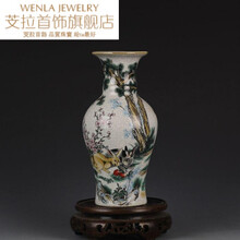 【芠拉】大清乾隆年制粉彩玉兔吃草图花瓶 仿古做旧瓷器摆件 古董古玩收藏七夕情人节礼物