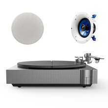 雅马哈IC800+瑞珥R1 音响 音箱 家庭影院吸顶式环绕音箱 无线蓝牙黑胶唱片机 HiFi音响 3件套装