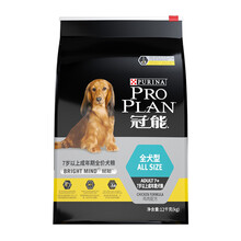 冠能狗粮成犬12kg 7岁以上老年犬粮 老年犬赋聪粮改善老年犬认知障碍
