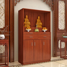 沙集 佛龛供台家用神像供奉桌简约观音神龛立柜带门神台供桌财神柜 100*40*168柚木色三门