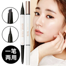 BOB双头眼线液笔眉笔防水防汗不易脱色持久大眼定妆初学者学生 02#深咖眉笔+眼线笔